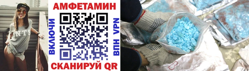 АМФ Premium Яровое