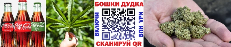 Еда ТГК конопля  Яровое 