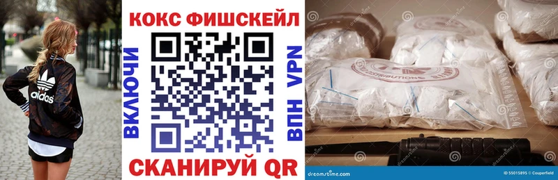 COCAIN Эквадор Яровое