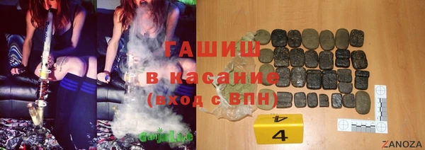 mix Алзамай