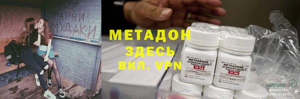 марки lsd Алексин