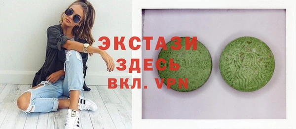 марки lsd Алексин