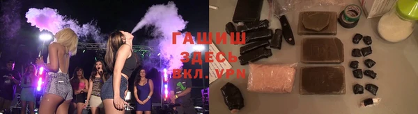 mix Алзамай