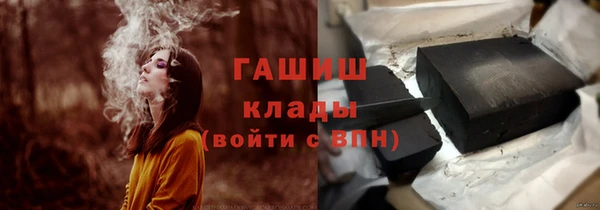 марки lsd Алексин