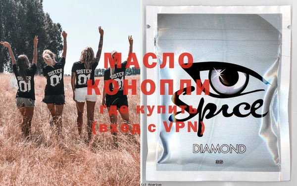 mix Алзамай