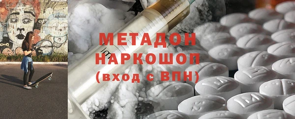 прущий лед Алексеевка