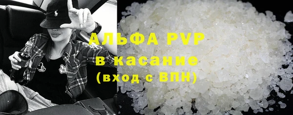 прущий лед Алексеевка
