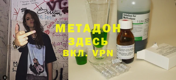 марки lsd Алексин