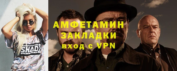 mix Алзамай