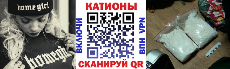 МЯУ-МЯУ мука  где продают   Яровое 