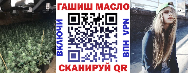 Дистиллят ТГК концентрат  мега ТОР  Яровое 
